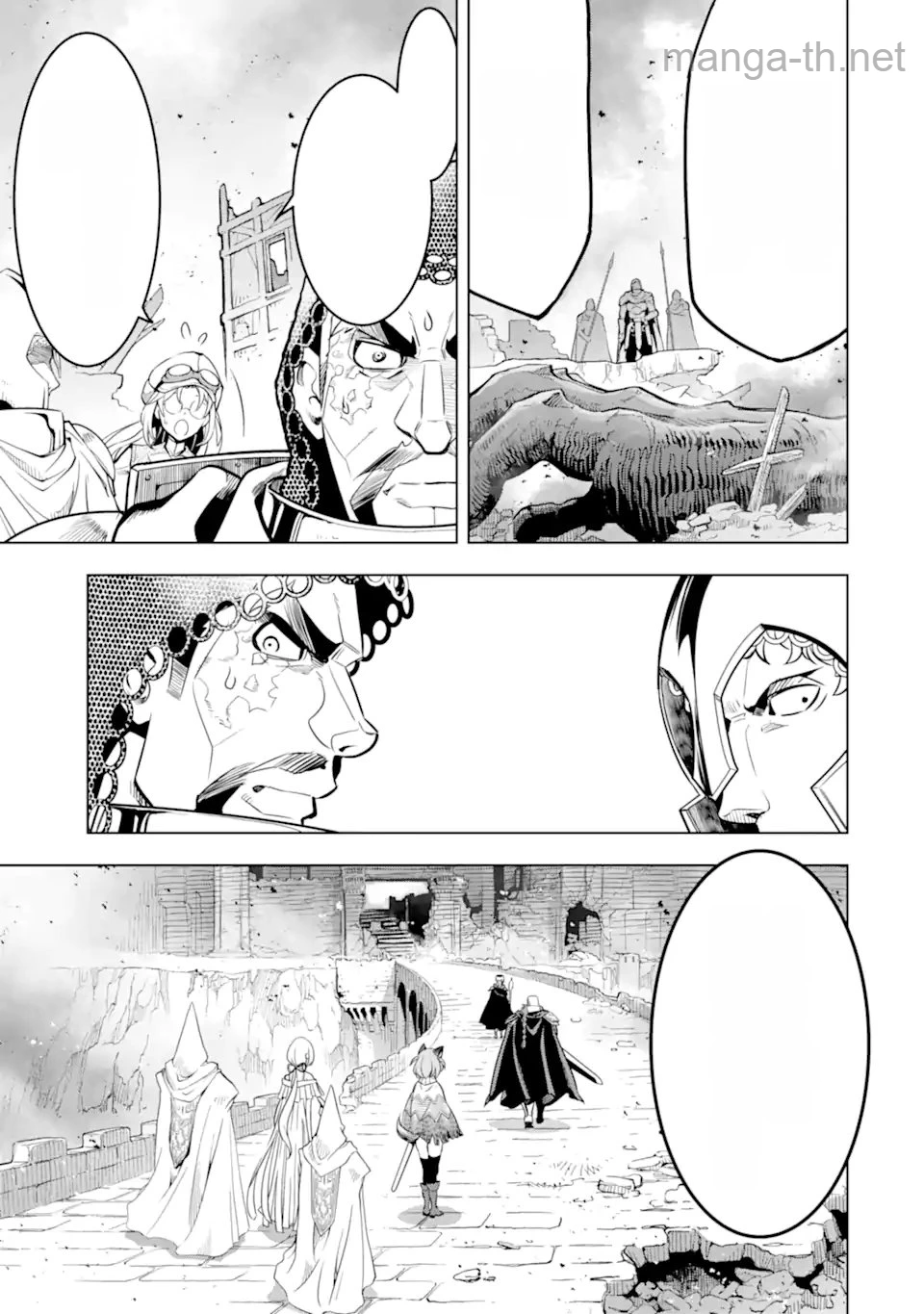 Koko wa Ore ni Makasete Saki ni Ike to Itte kara 10 Nen ga Tattara Densetsu ni Natteita หน้า 3