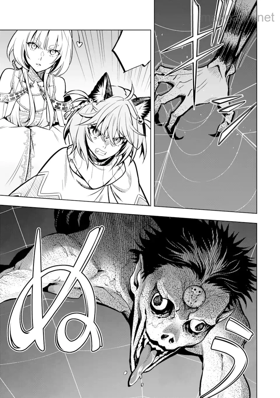Koko wa Ore ni Makasete Saki ni Ike to Itte kara 10 Nen ga Tattara Densetsu ni Natteita หน้า 7
