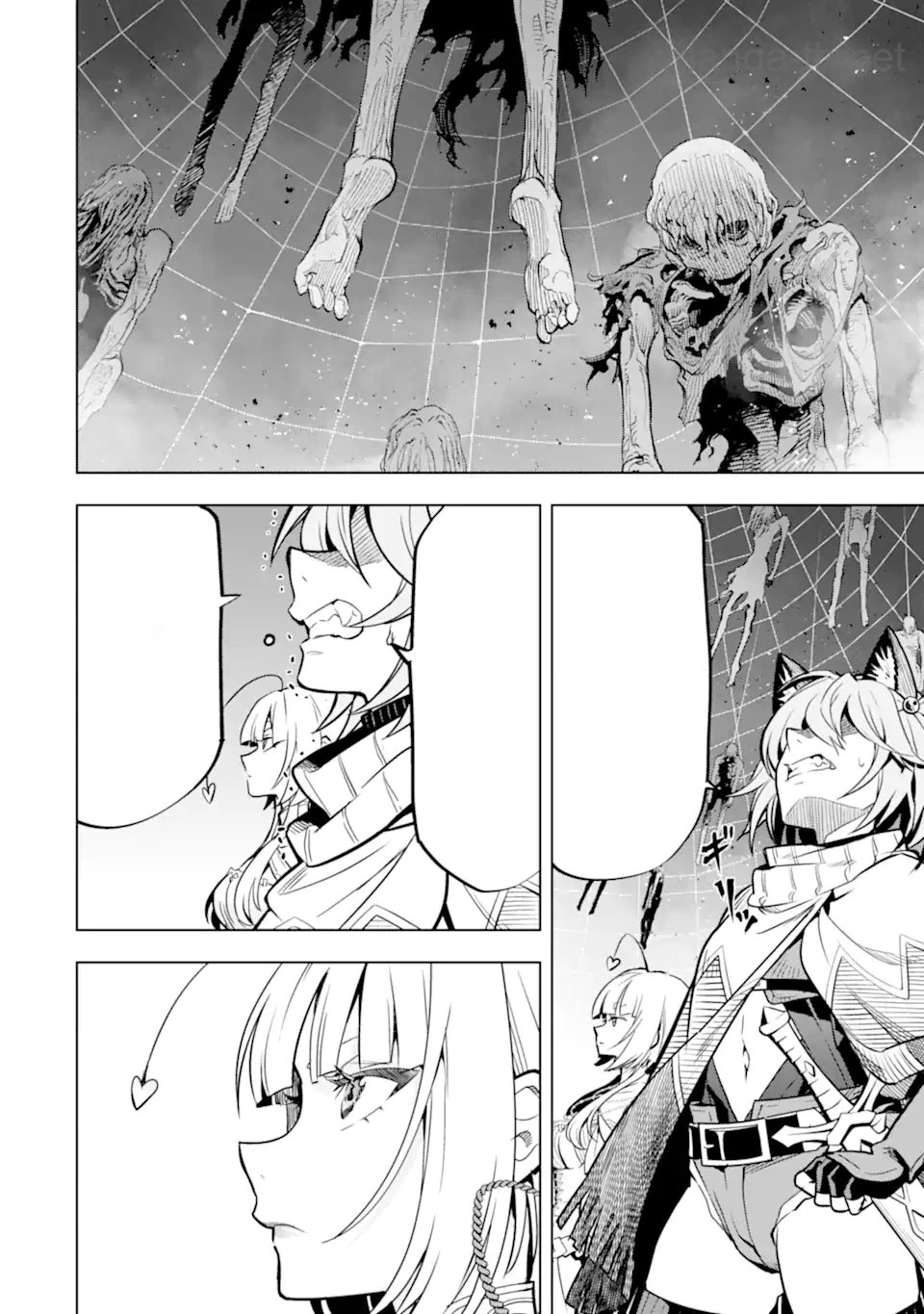 Koko wa Ore ni Makasete Saki ni Ike to Itte kara 10 Nen ga Tattara Densetsu ni Natteita หน้า 6