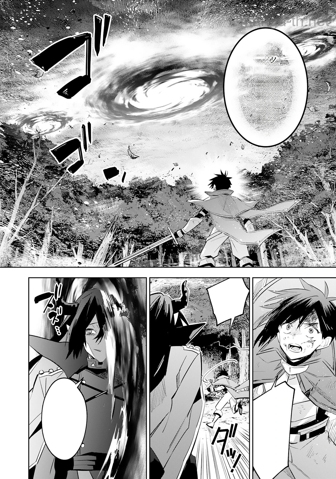 Majutsu wo Kiwamete Tabi ni Deta Tensei Elf, Moteamashita Jumyou de Ikeru Densetsu to naru หน้า 2