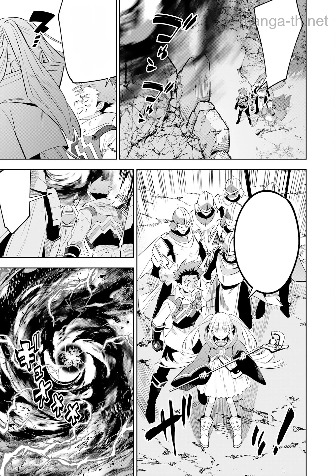 Majutsu wo Kiwamete Tabi ni Deta Tensei Elf, Moteamashita Jumyou de Ikeru Densetsu to naru หน้า 3