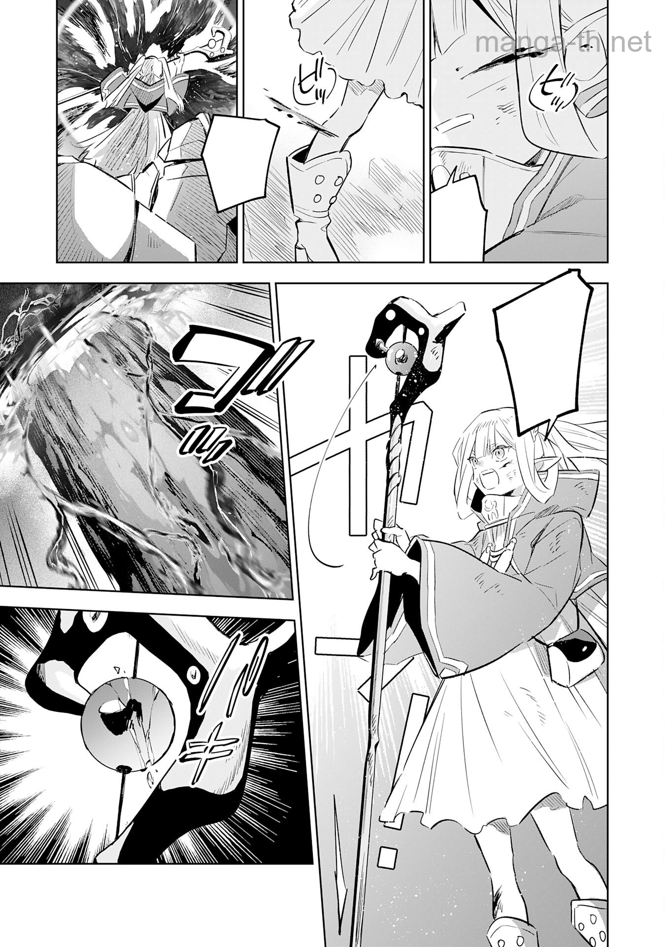 Majutsu wo Kiwamete Tabi ni Deta Tensei Elf, Moteamashita Jumyou de Ikeru Densetsu to naru หน้า 7