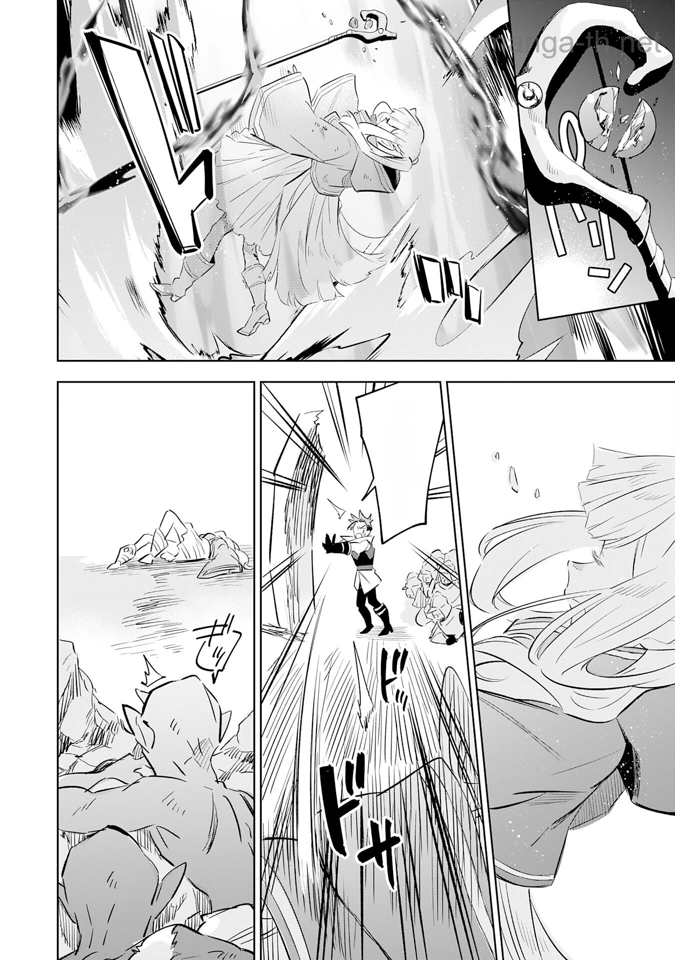 Majutsu wo Kiwamete Tabi ni Deta Tensei Elf, Moteamashita Jumyou de Ikeru Densetsu to naru หน้า 10