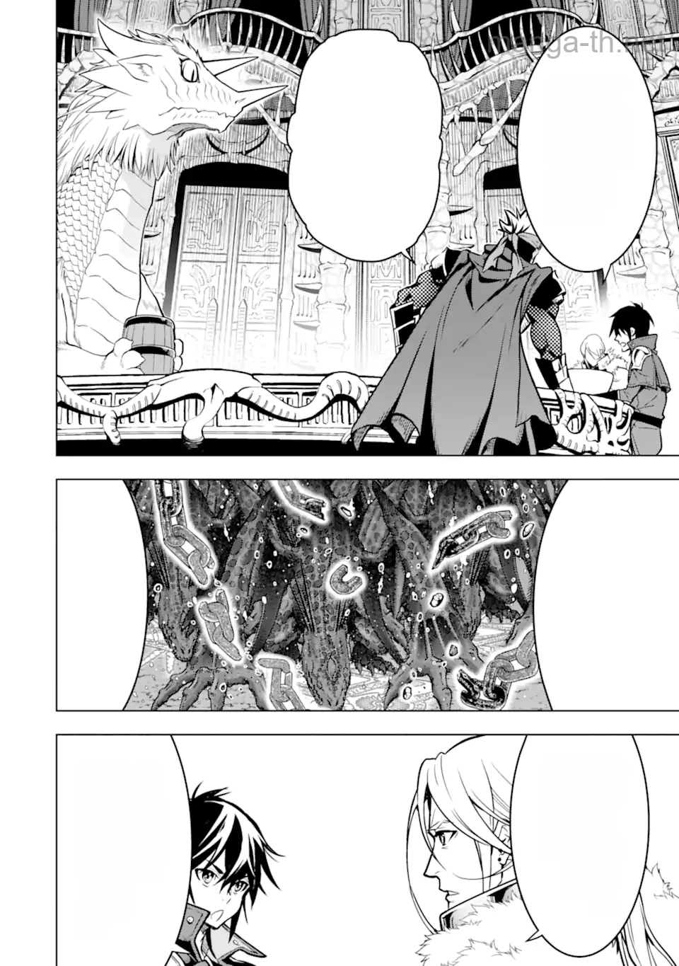 Koko wa Ore ni Makasete Saki ni Ike to Itte kara 10 Nen ga Tattara Densetsu ni Natteita หน้า 4