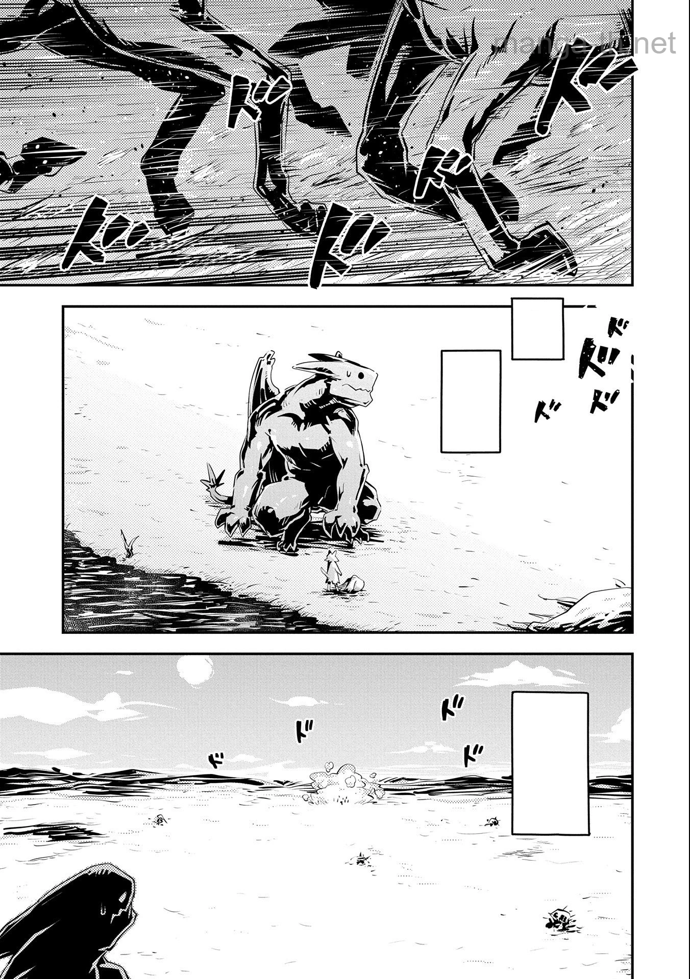 Tensei Shitara Dragon no Tamago Datta - Saikyou Igai Mezasa Nee หน้า 5