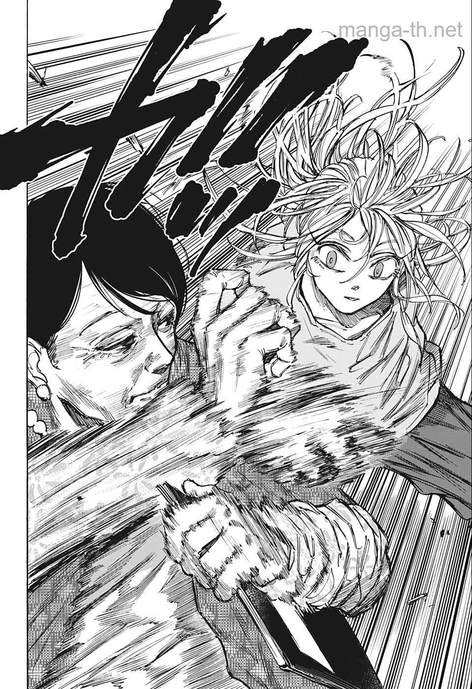 Sakamoto Days page 8