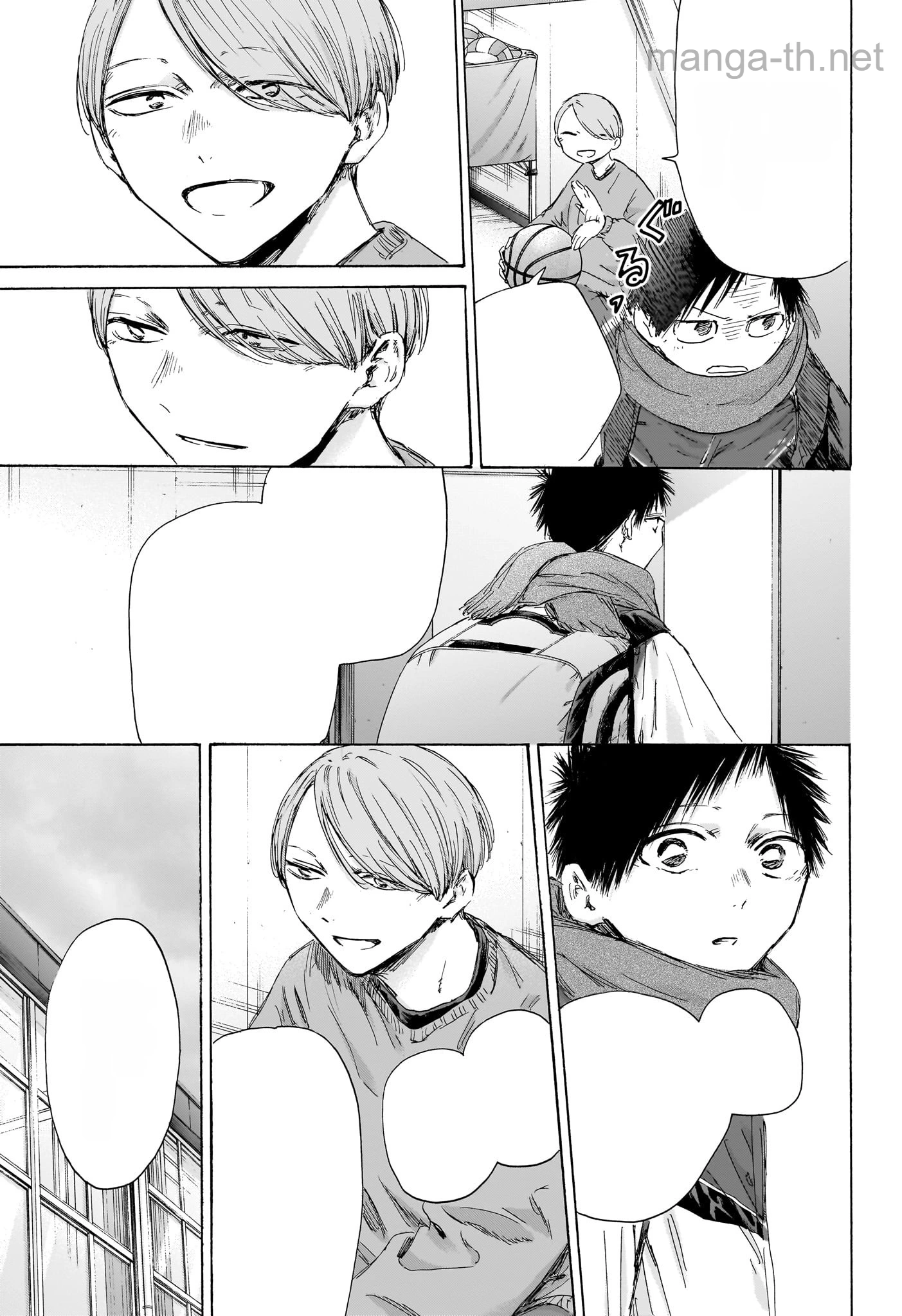 Ao no Hako หน้า 3
