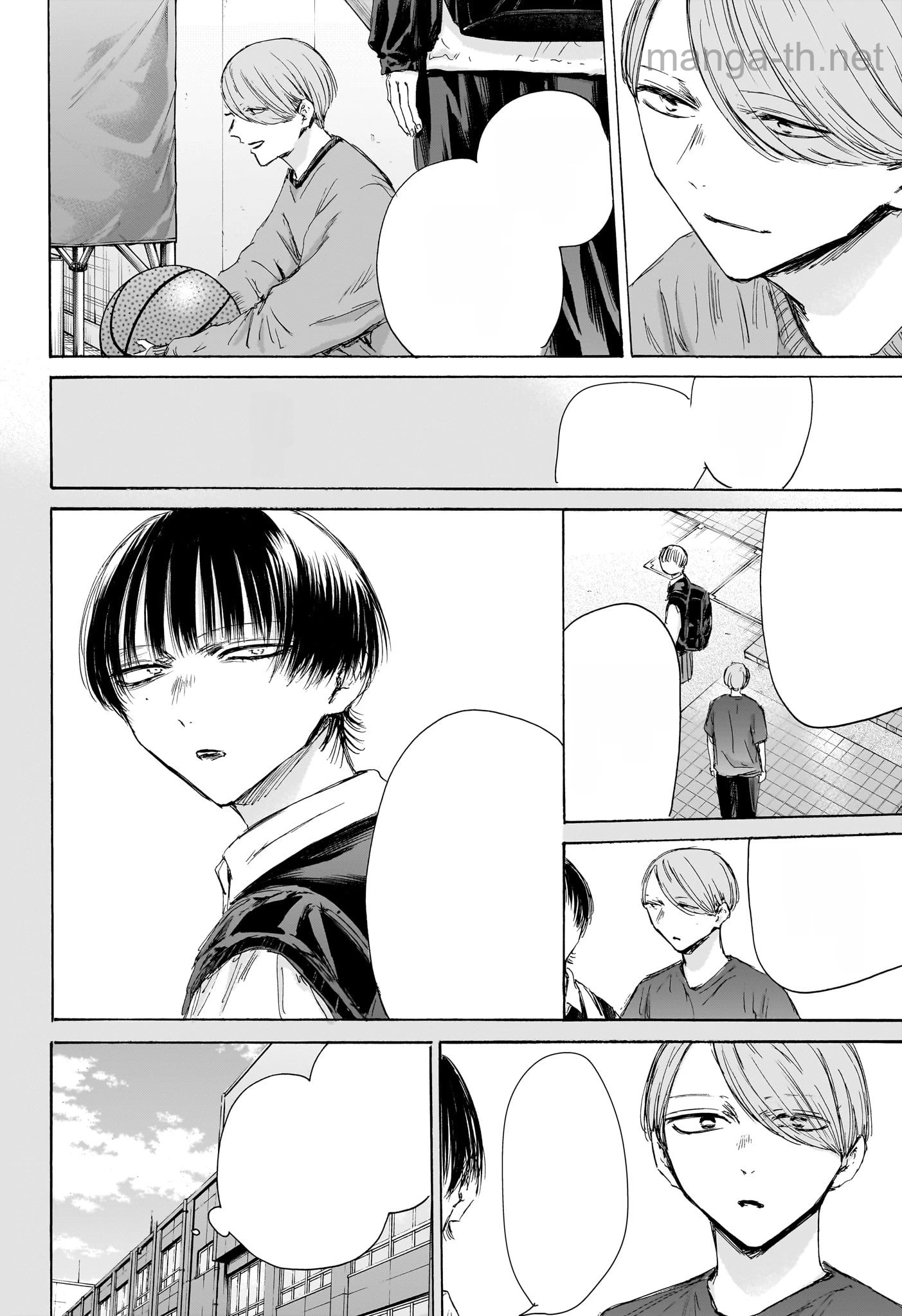 Ao no Hako หน้า 6