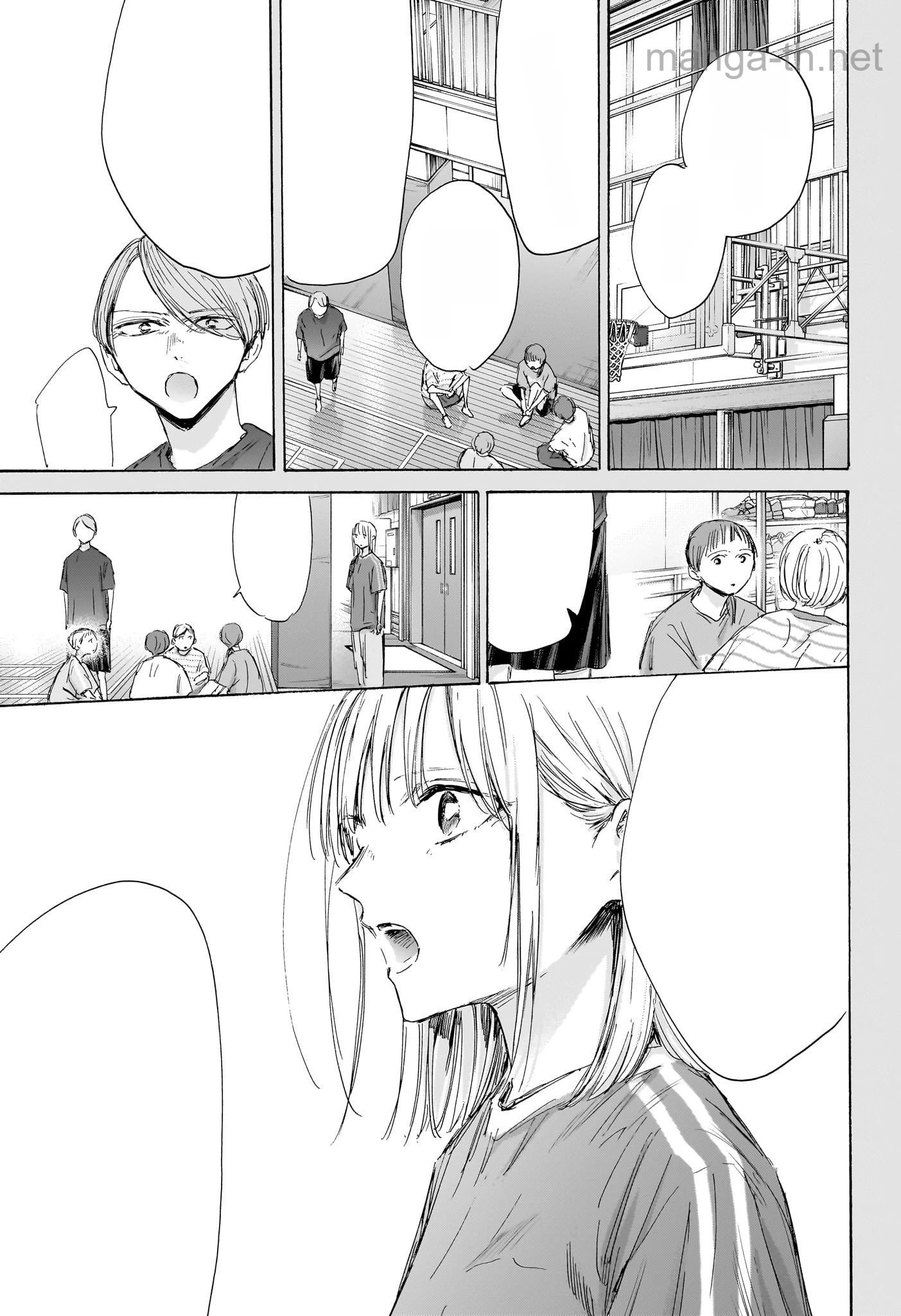 Ao no Hako หน้า 7
