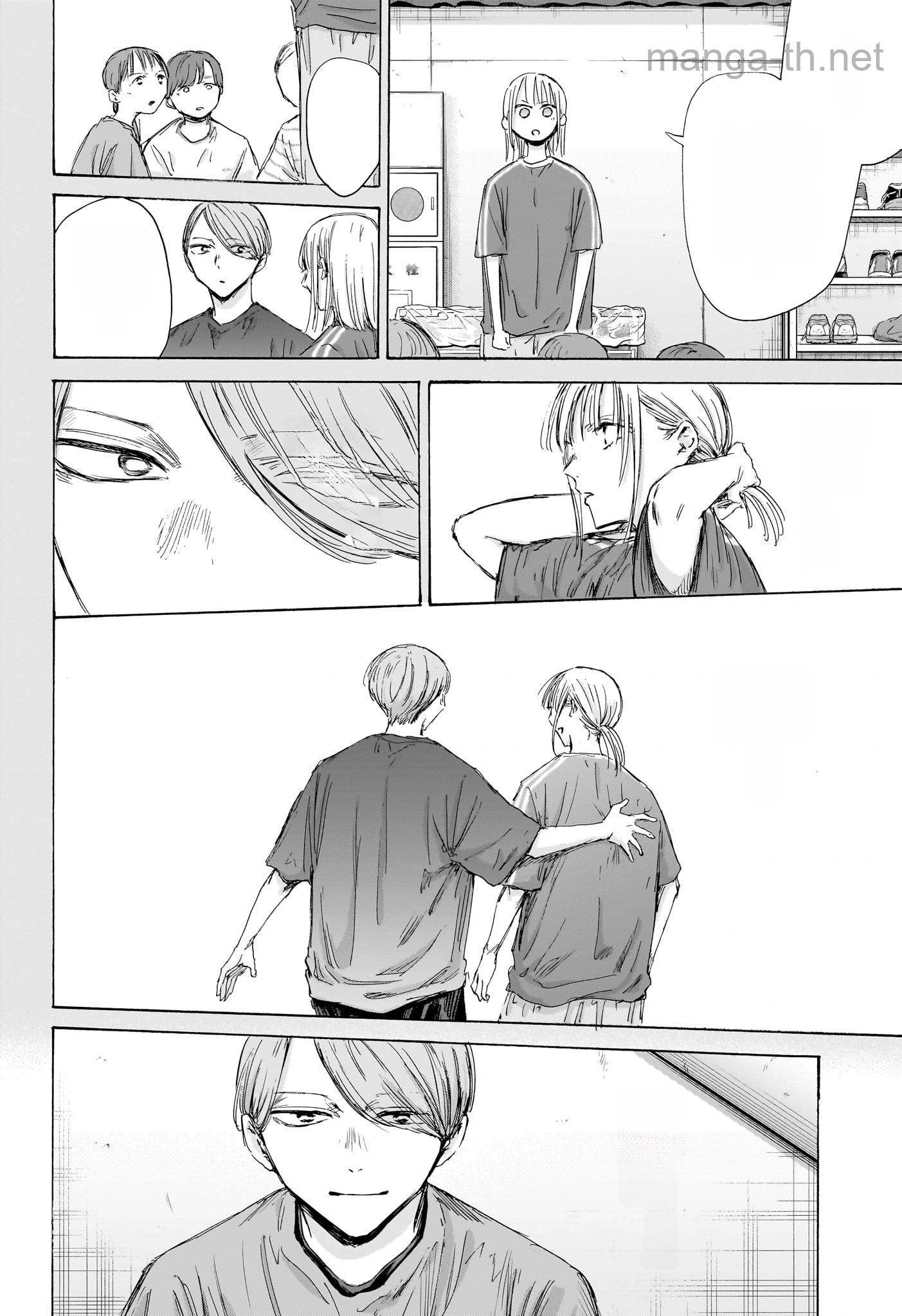 Ao no Hako หน้า 8