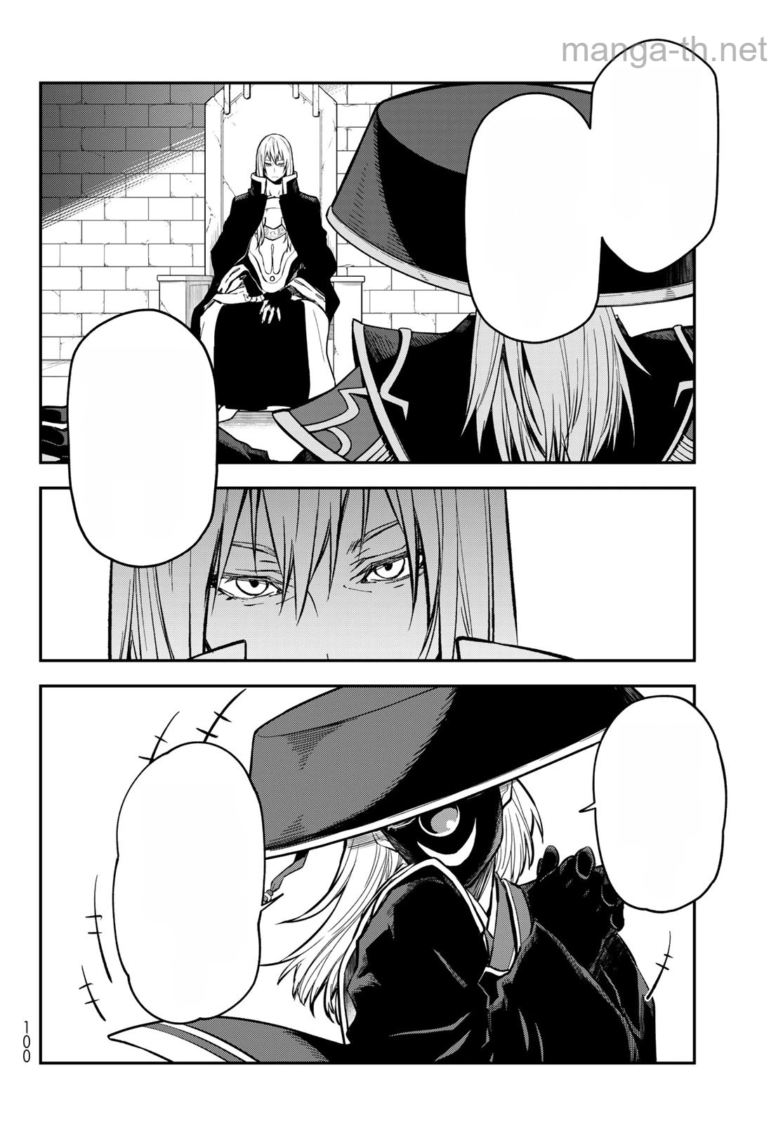 Tensei Shitara Slime Datta Ken หน้า 8