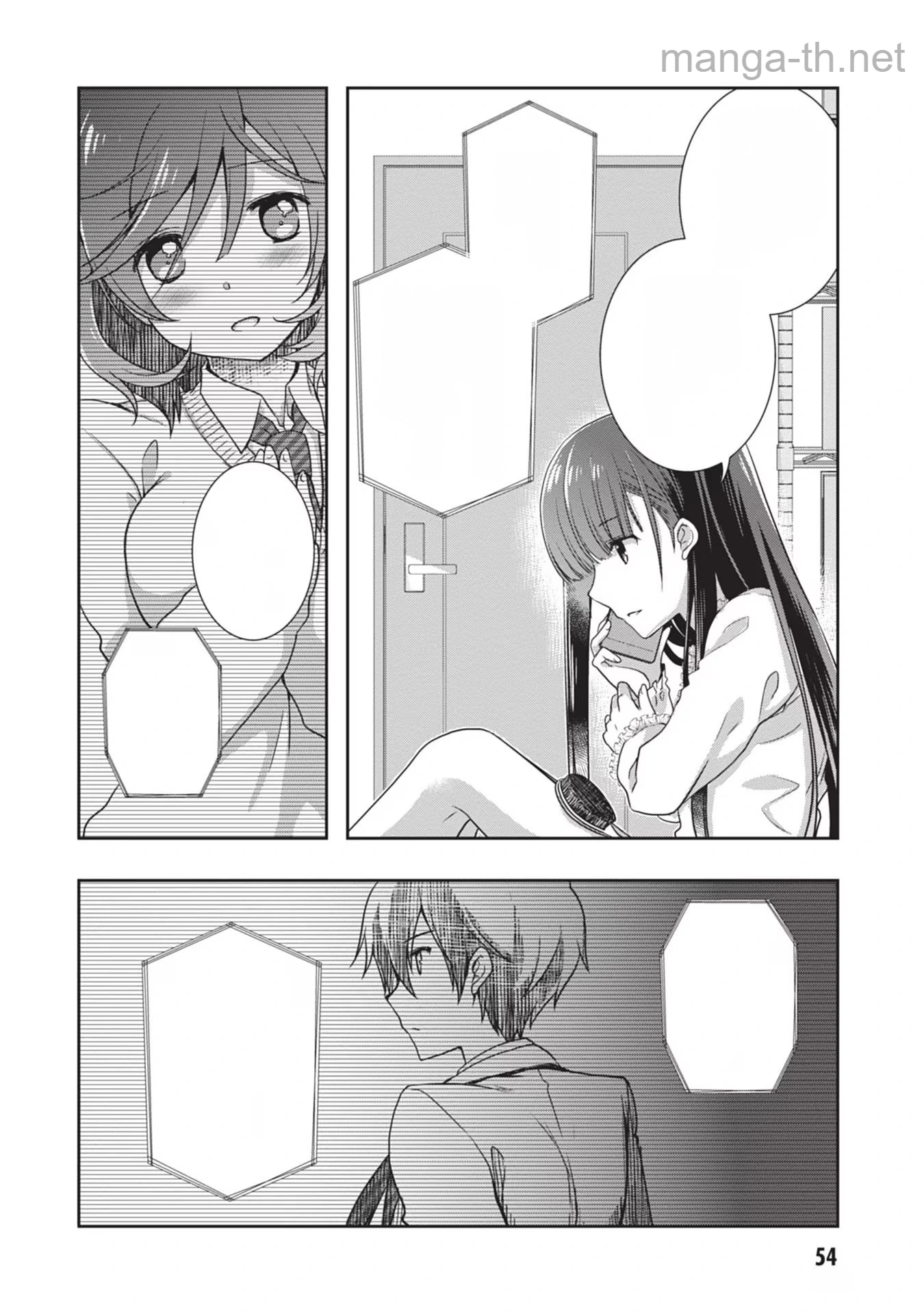 Mamahaha no Tsurego ga Moto Kanodatta หน้า 4