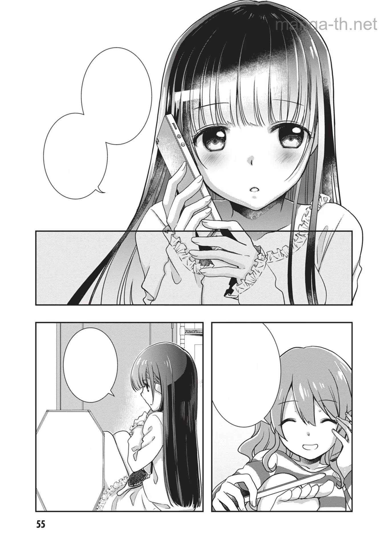 Mamahaha no Tsurego ga Moto Kanodatta หน้า 5