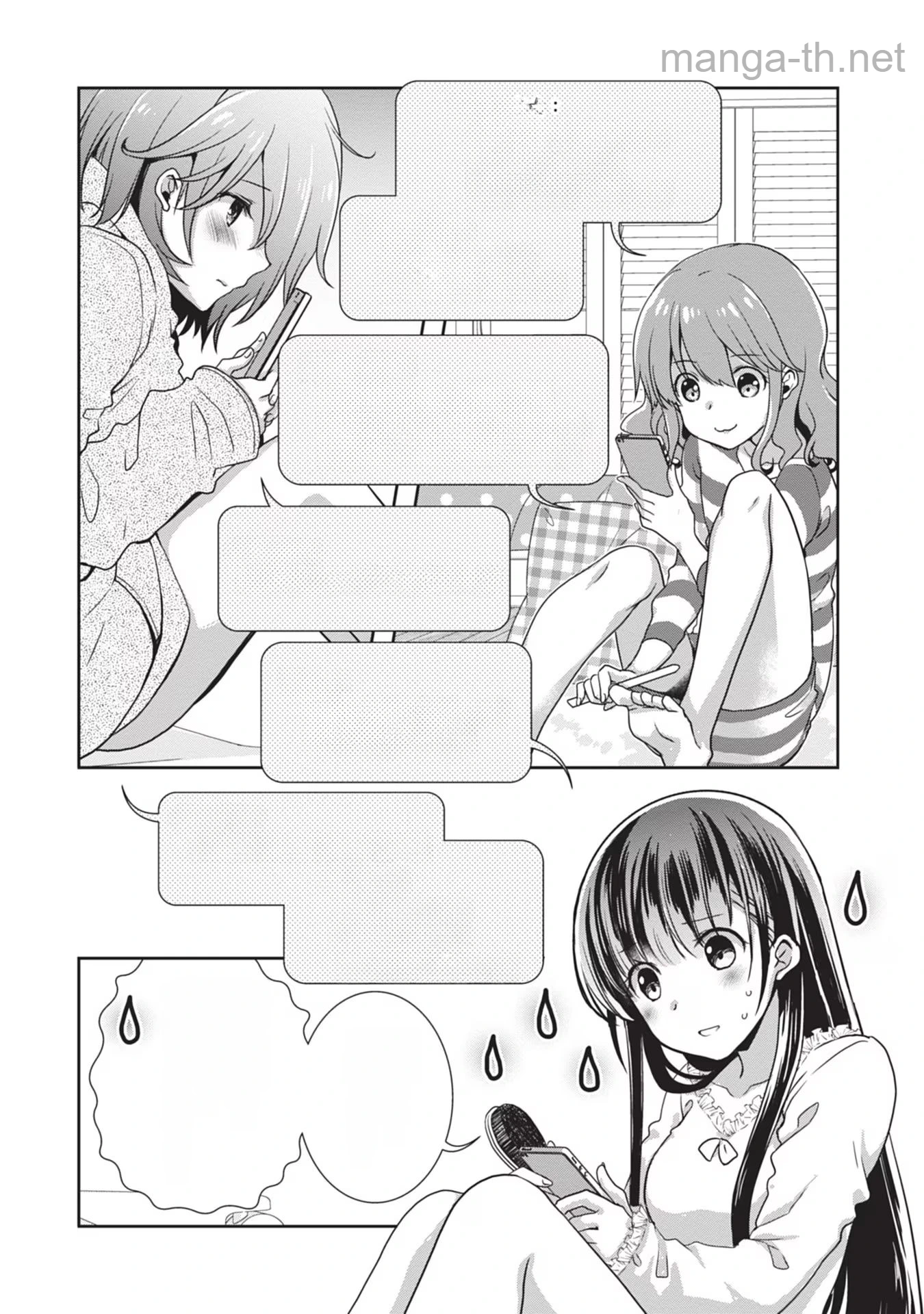 Mamahaha no Tsurego ga Moto Kanodatta หน้า 2