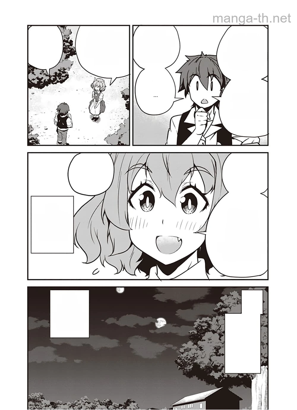 Isekai Nonbiri Nouka หน้า 2