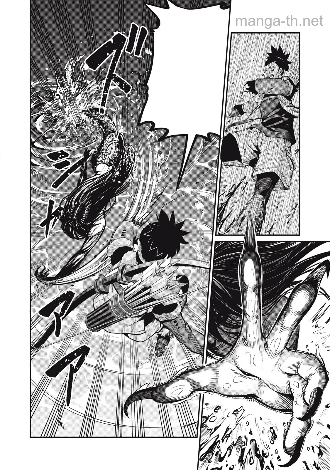 The Exiled Reincarnated Heavy Knight Is Unrivaled in Game Knowledge หน้า 4