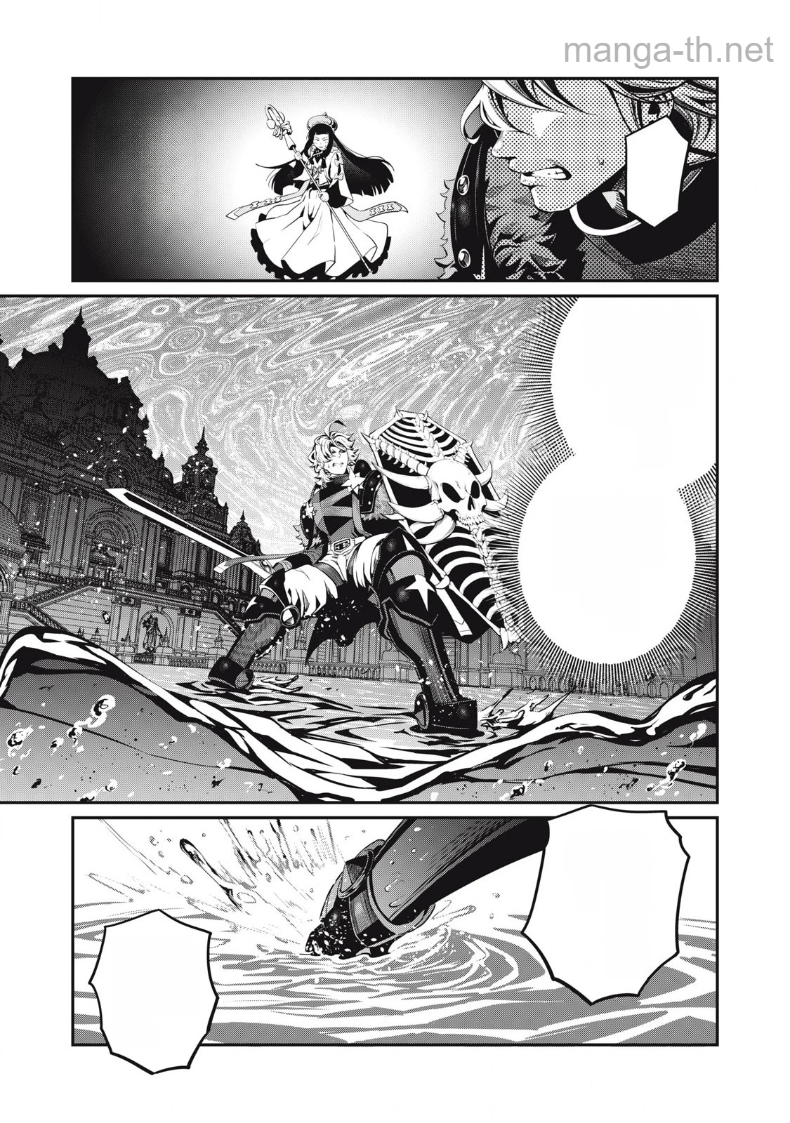 The Exiled Reincarnated Heavy Knight Is Unrivaled in Game Knowledge หน้า 9