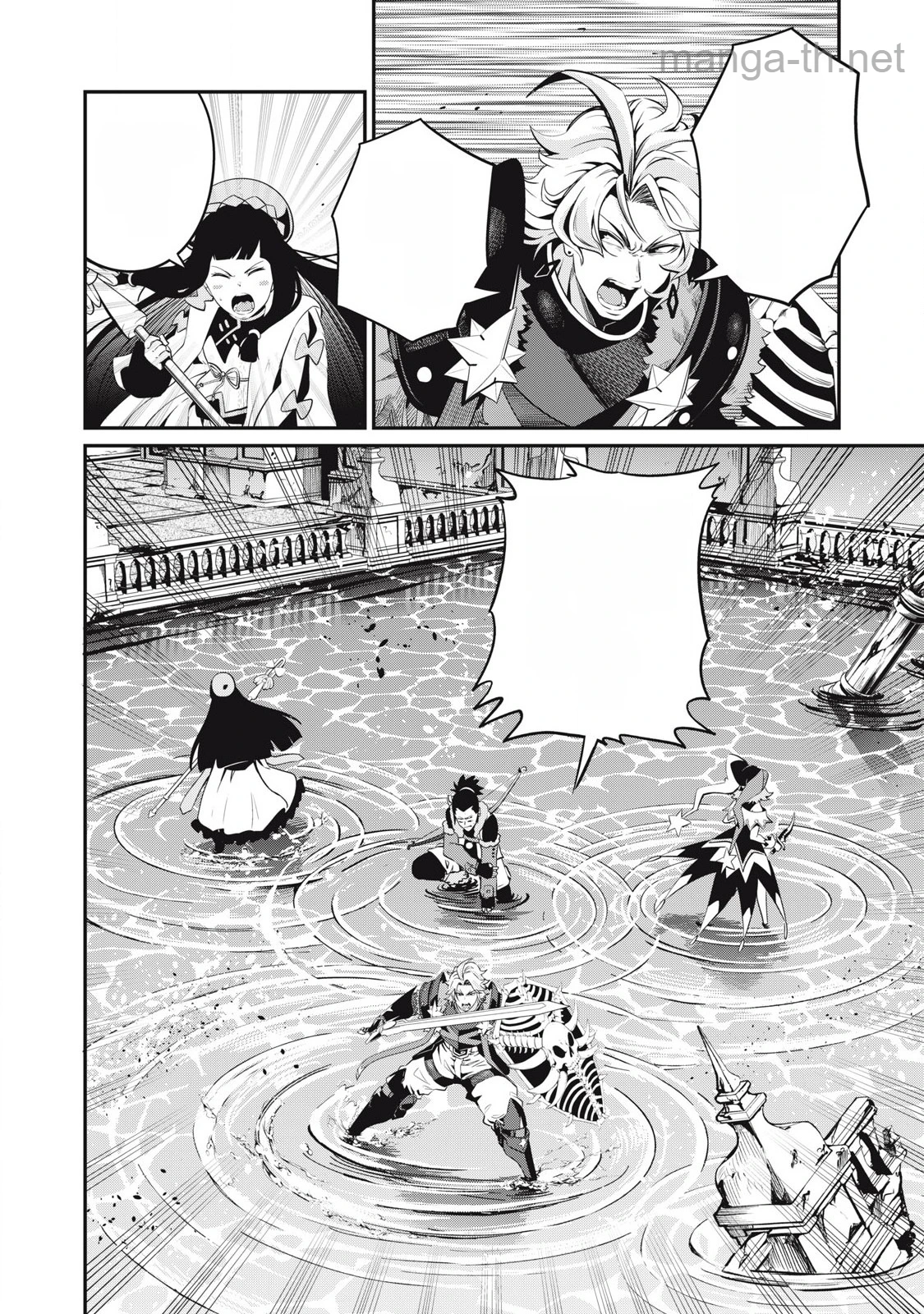 The Exiled Reincarnated Heavy Knight Is Unrivaled in Game Knowledge หน้า 10