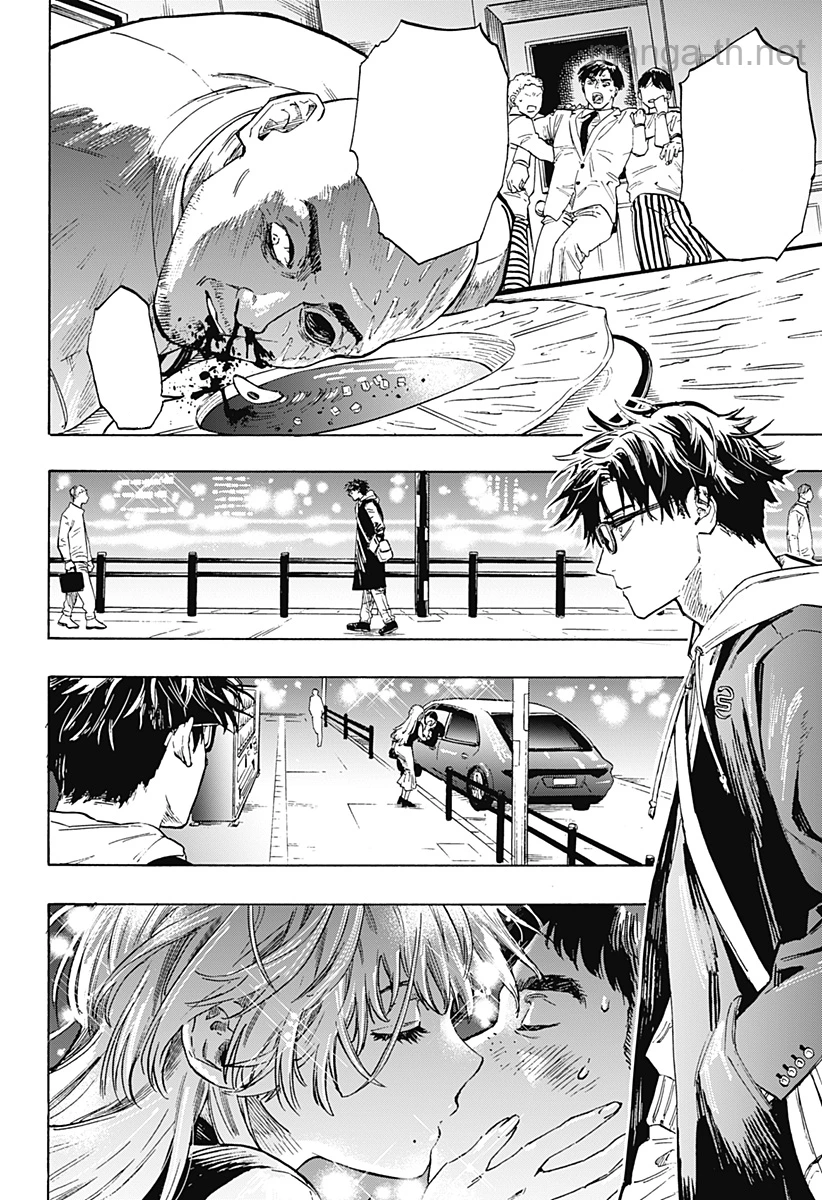 Marriagetoxin หน้า 9