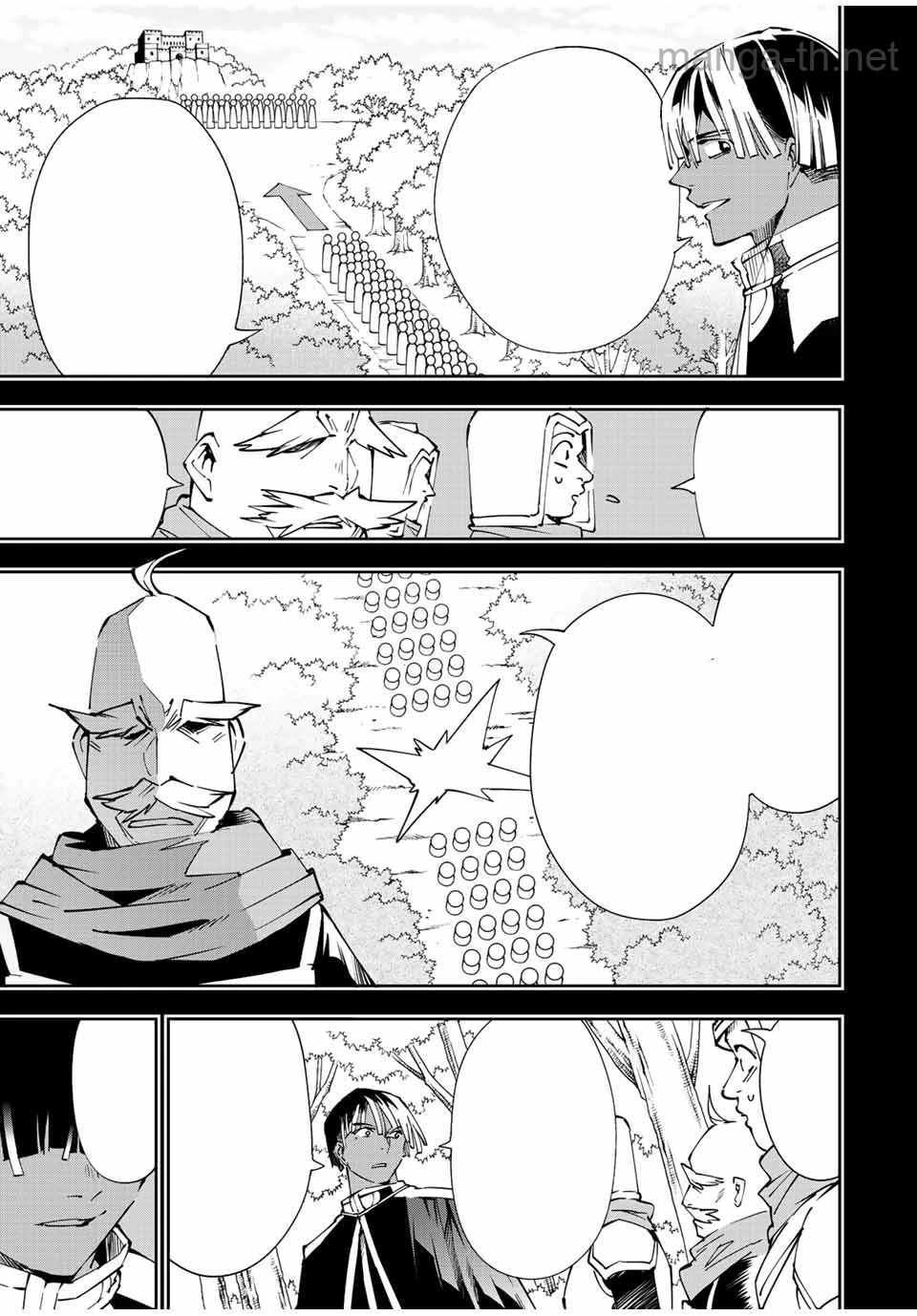 Tensei Kizoku Kantei Sukiru de Nariagaru – Jakushou Ryouchi o Uketsuidanode, Yuushuuna Jinzai o Fuyashite Itara, Saikyou Ryouchi ni Natteta หน้า 7