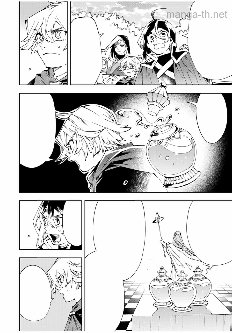 Tensei Kizoku Kantei Sukiru de Nariagaru – Jakushou Ryouchi o Uketsuidanode, Yuushuuna Jinzai o Fuyashite Itara, Saikyou Ryouchi ni Natteta หน้า 10