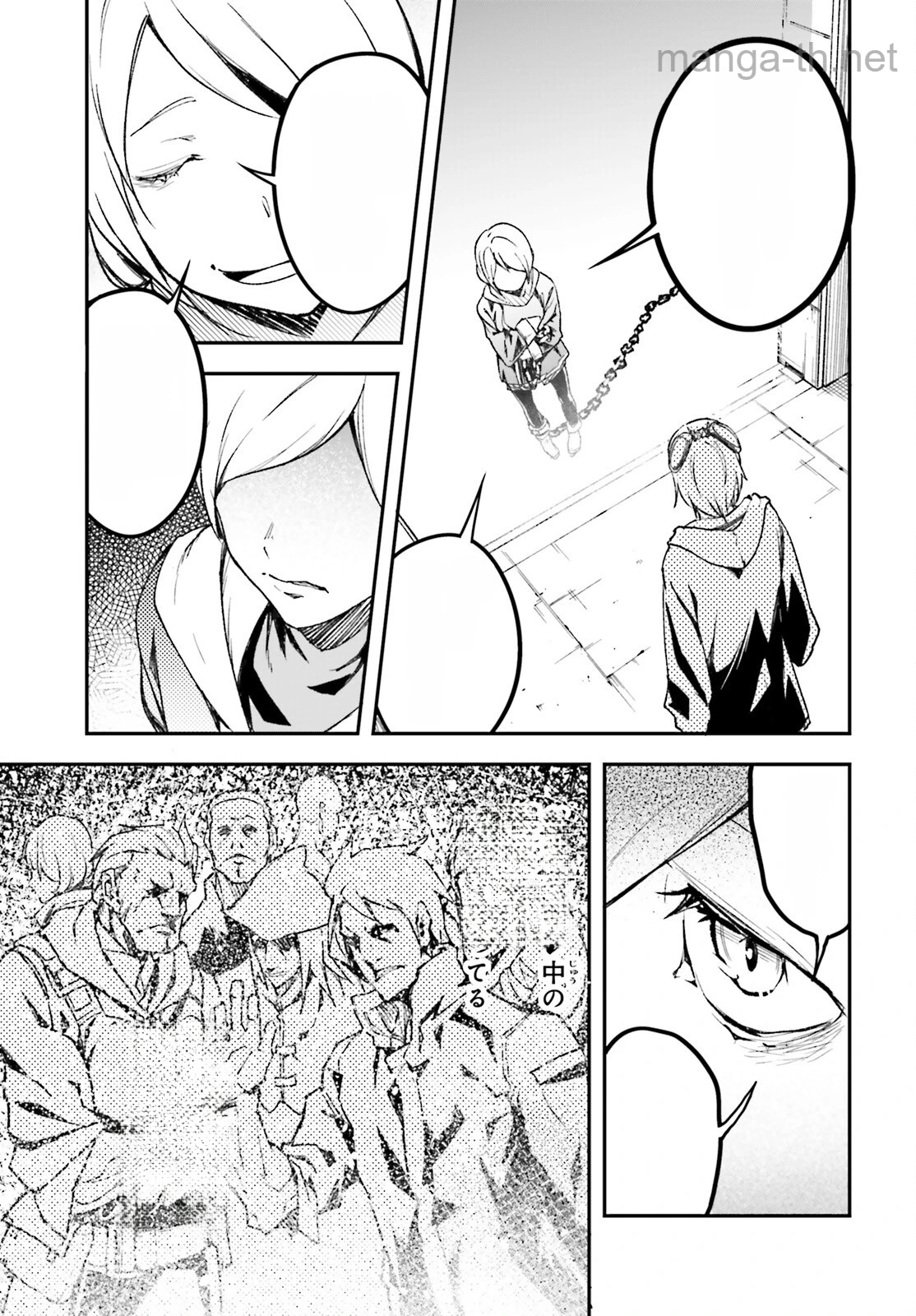 LV999 no Murabito หน้า 7