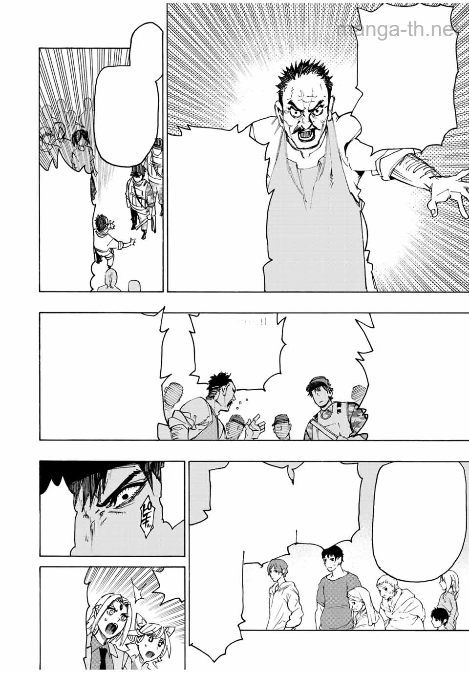 Hyouken no Majutsushi ga Sekai o Suberu – Sekai Saikyou no Majutsushi de Aru Shounen wa, Majutsu Gakuin ga Nyuugaku Suru หน้า 5