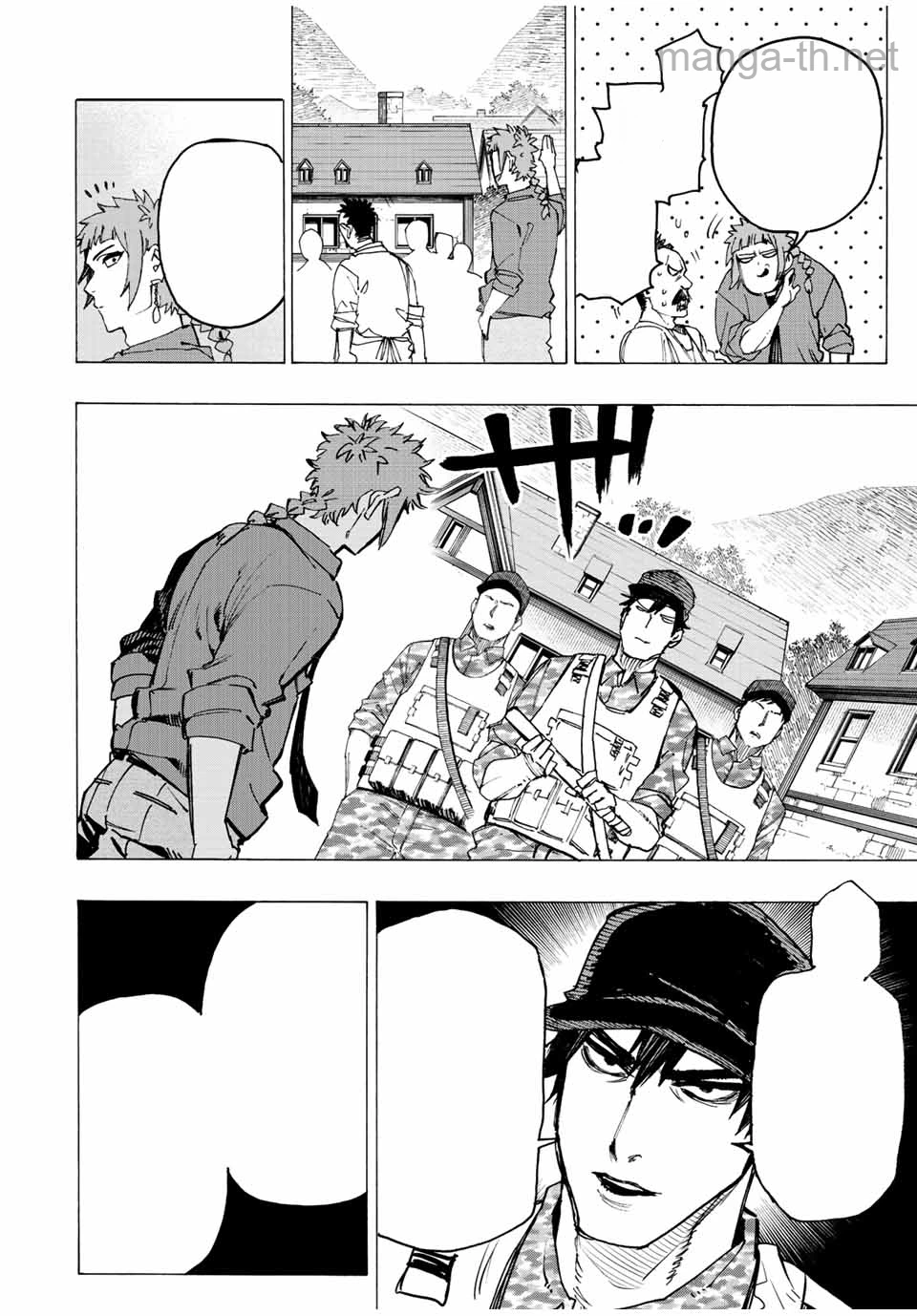 Hyouken no Majutsushi ga Sekai o Suberu – Sekai Saikyou no Majutsushi de Aru Shounen wa, Majutsu Gakuin ga Nyuugaku Suru หน้า 7