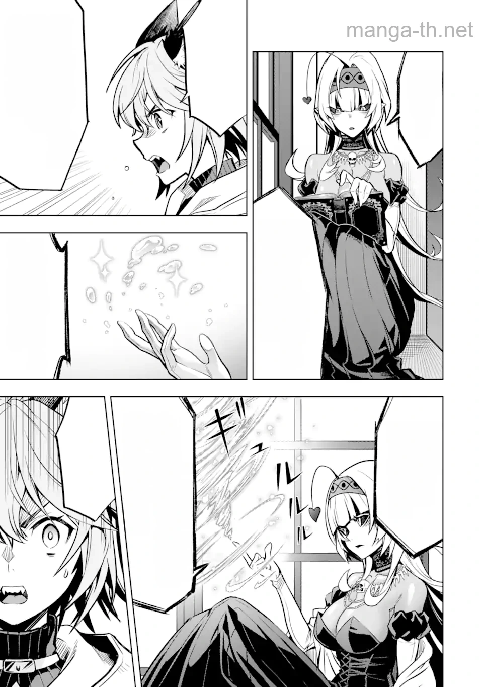 Koko wa Ore ni Makasete Saki ni Ike to Itte kara 10 Nen ga Tattara Densetsu ni Natteita หน้า 3