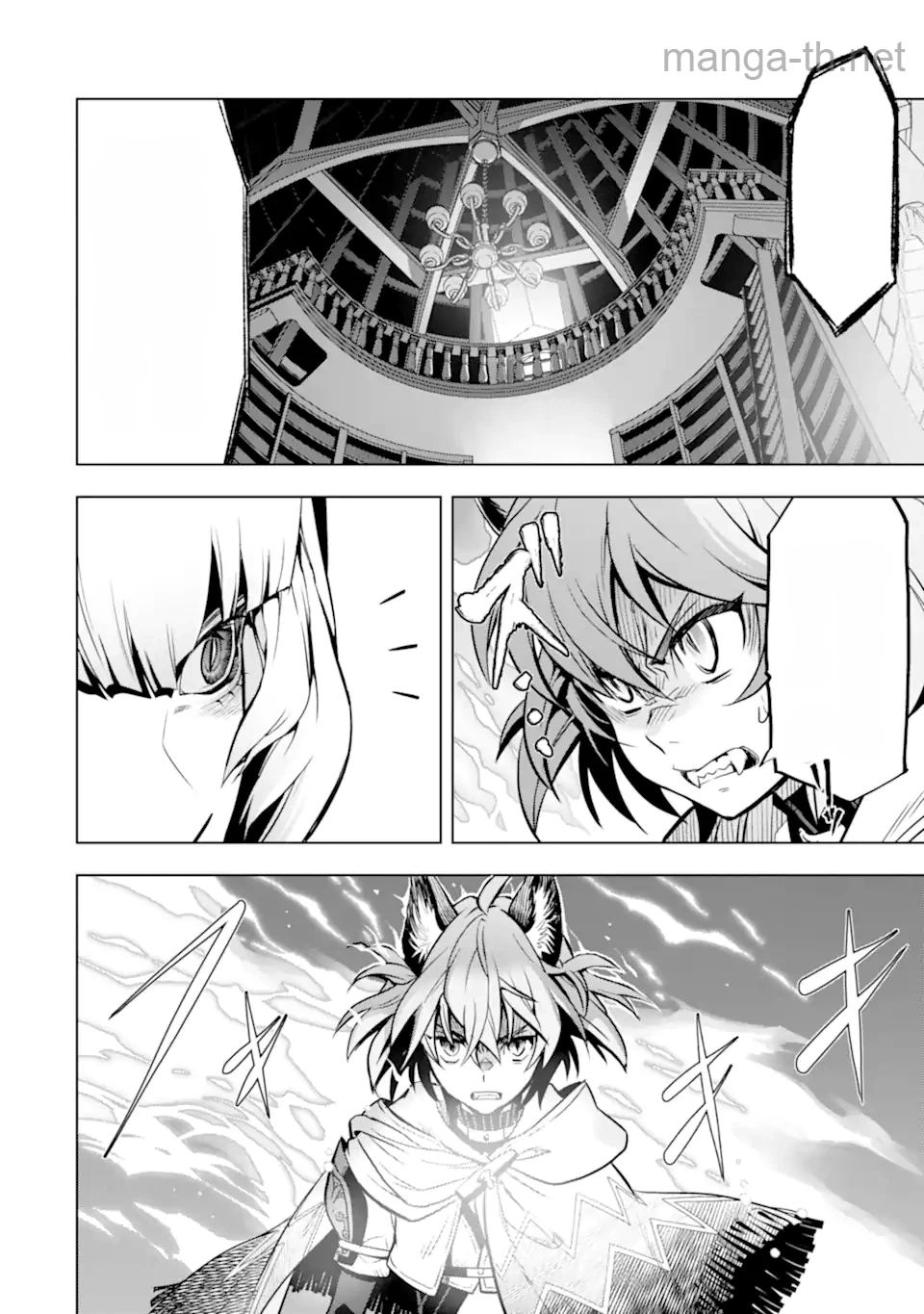 Koko wa Ore ni Makasete Saki ni Ike to Itte kara 10 Nen ga Tattara Densetsu ni Natteita หน้า 6