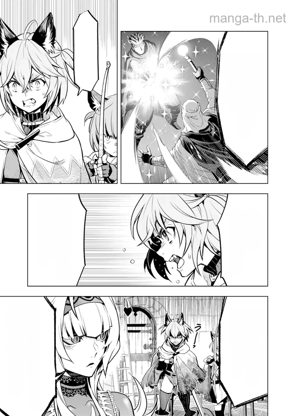 Koko wa Ore ni Makasete Saki ni Ike to Itte kara 10 Nen ga Tattara Densetsu ni Natteita หน้า 5