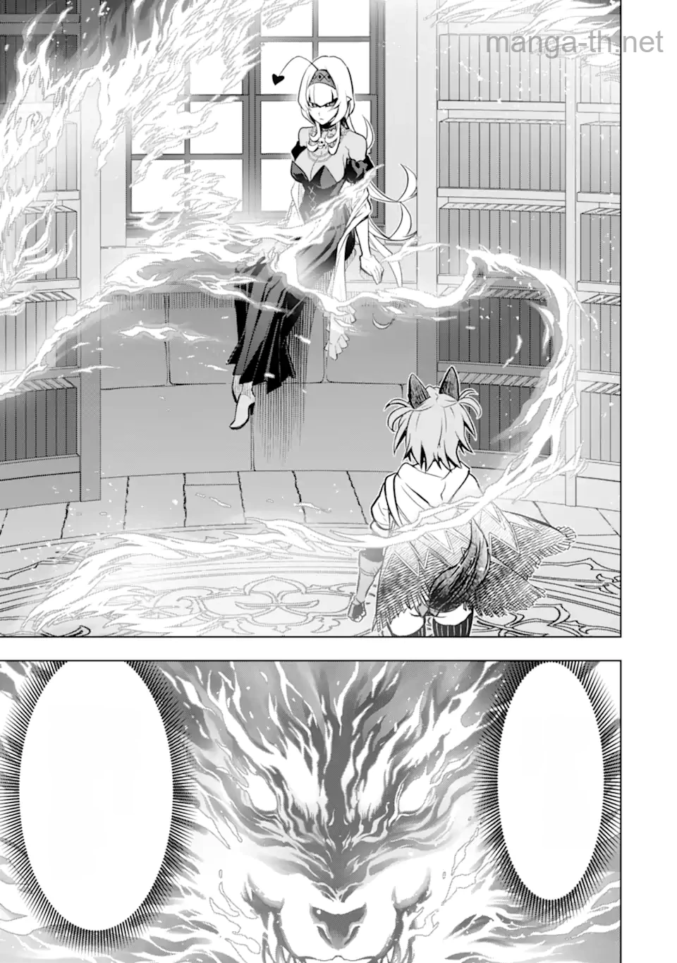 Koko wa Ore ni Makasete Saki ni Ike to Itte kara 10 Nen ga Tattara Densetsu ni Natteita หน้า 7