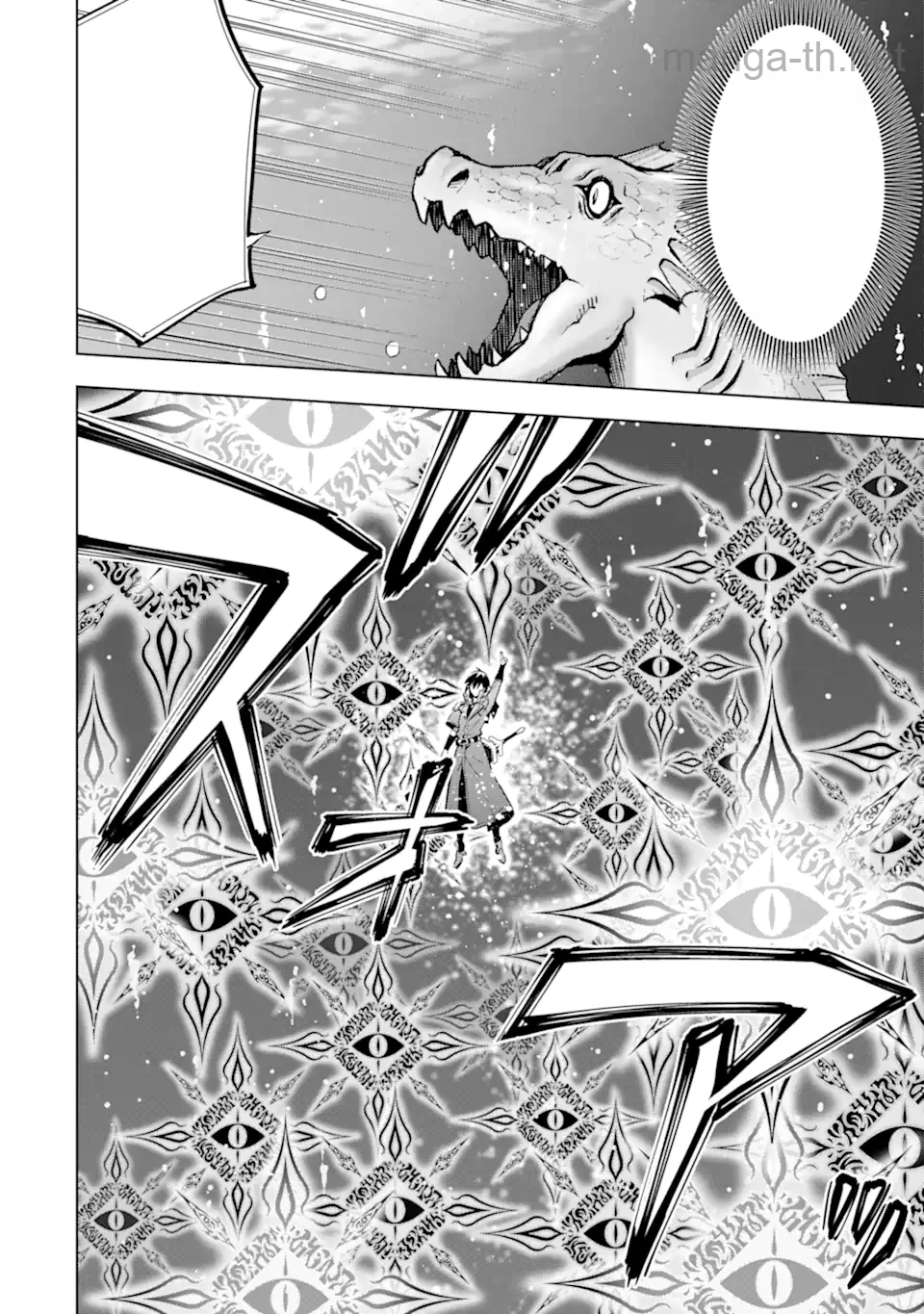 Koko wa Ore ni Makasete Saki ni Ike to Itte kara 10 Nen ga Tattara Densetsu ni Natteita หน้า 10