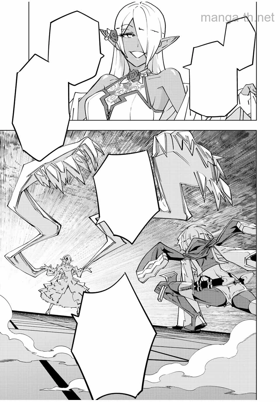 Shinjiteita Nakama-tachi ni Dungeon Okuchi de Korosarekaketa ga Gift “Mugen Gacha” de Level 9999 no Nakama-tachi wo Te ni Irete Moto Party Member to Sekai ni Fukushuu & “Zamaa!” Shimasu! หน้า 9