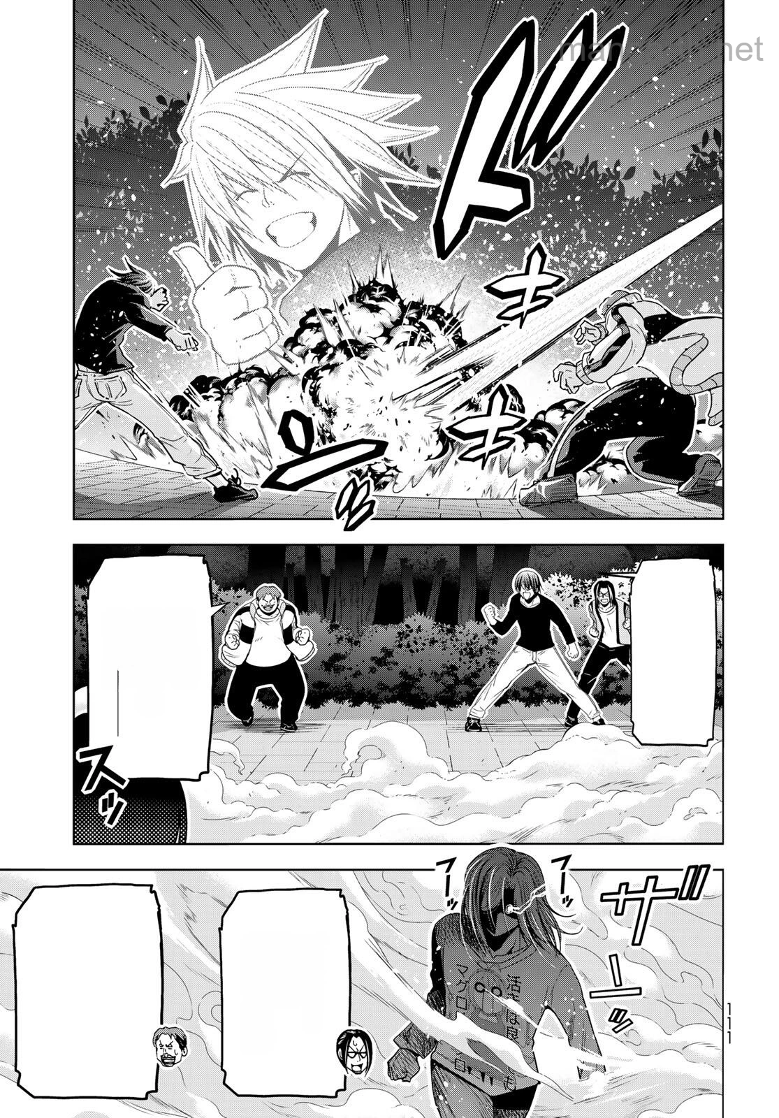 Grand Blue หน้า 7