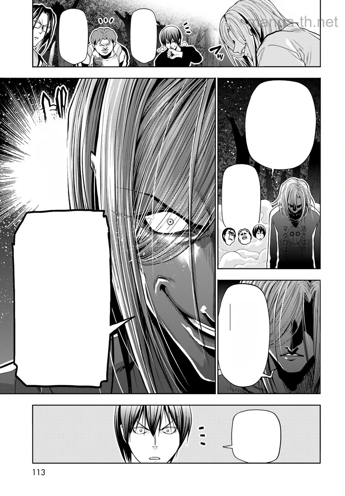 Grand Blue หน้า 9