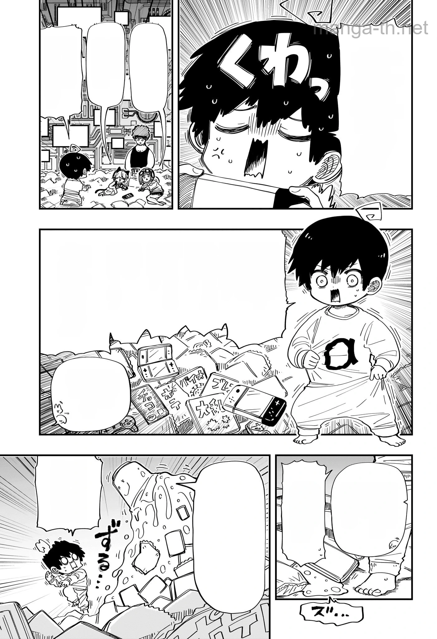 Yozakura-san Chi no Daisakusen หน้า 9