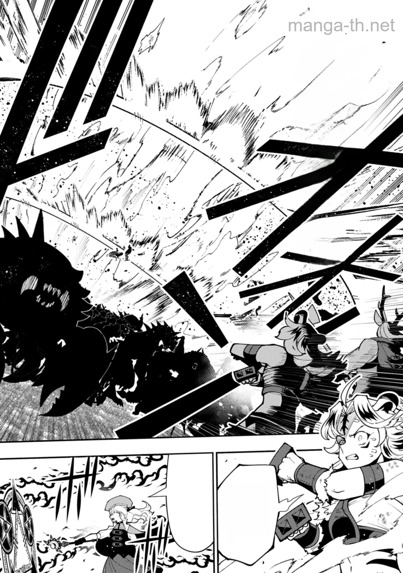Hellmode – Yarikomi Suki no Gamer wa Haisettei no Isekai de Musou Suru หน้า 4