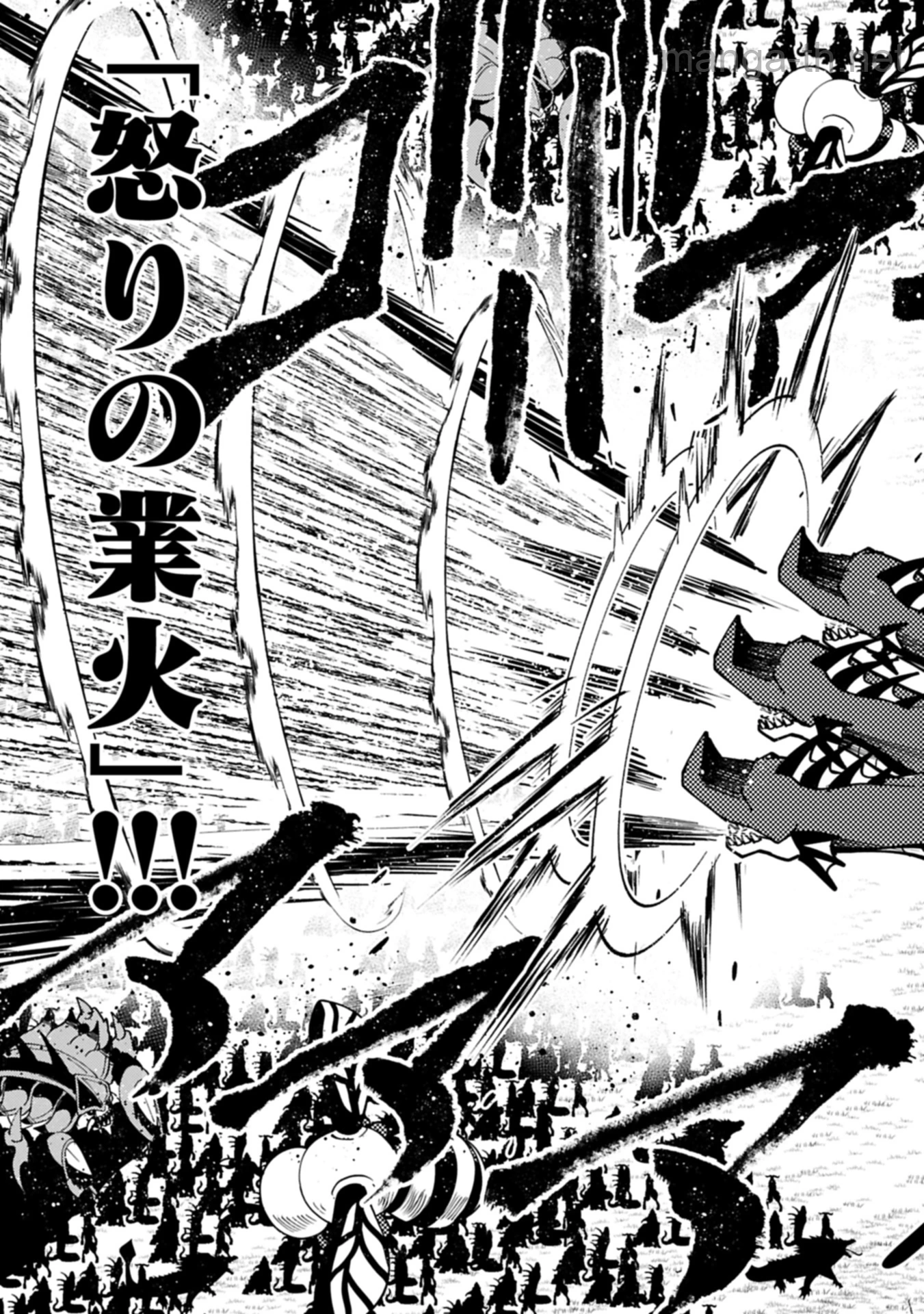 Hellmode – Yarikomi Suki no Gamer wa Haisettei no Isekai de Musou Suru page 7