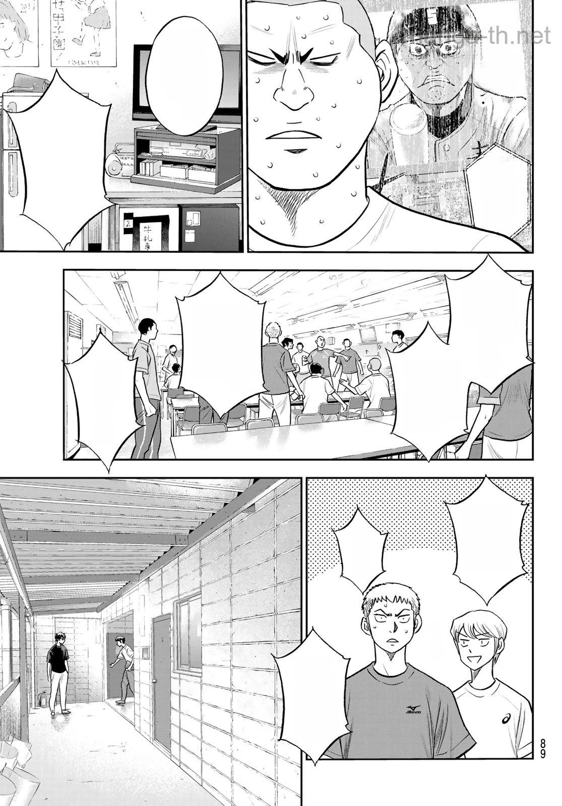 Daiya no A – Act II หน้า 7