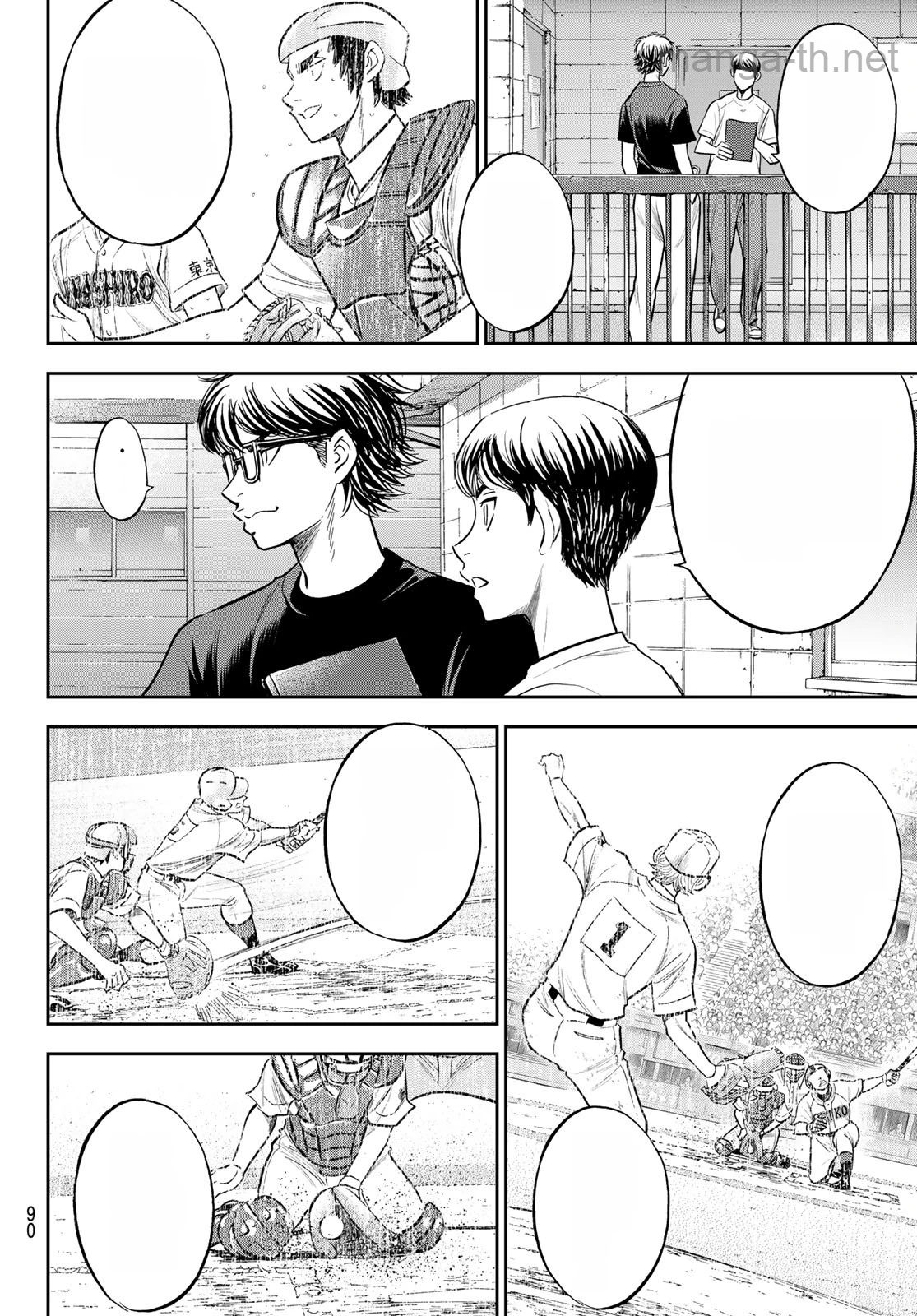 Daiya no A – Act II หน้า 8