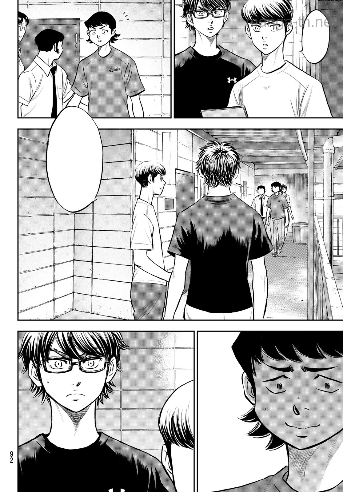 Daiya no A – Act II หน้า 10