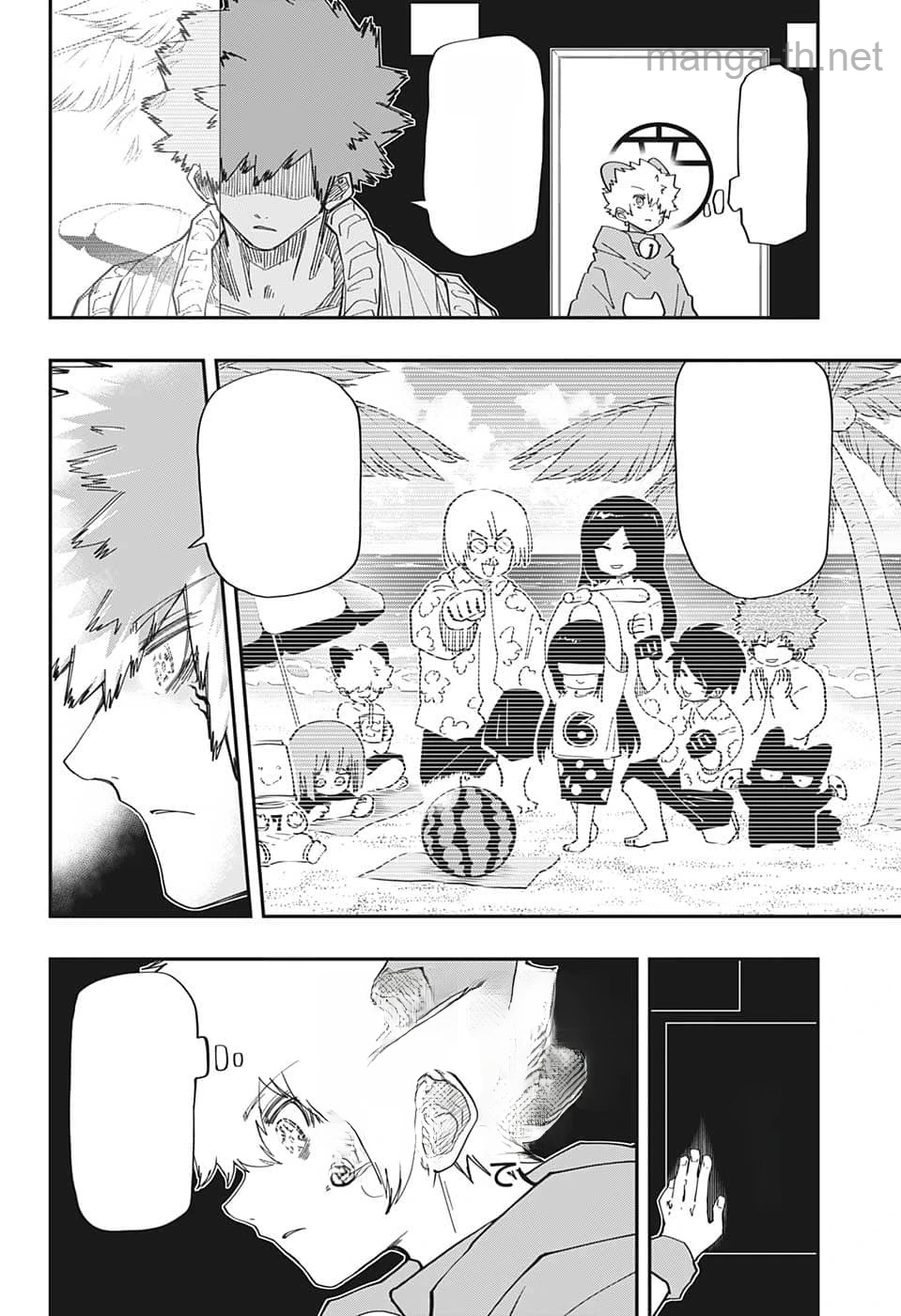 Yozakura-san Chi no Daisakusen หน้า 4