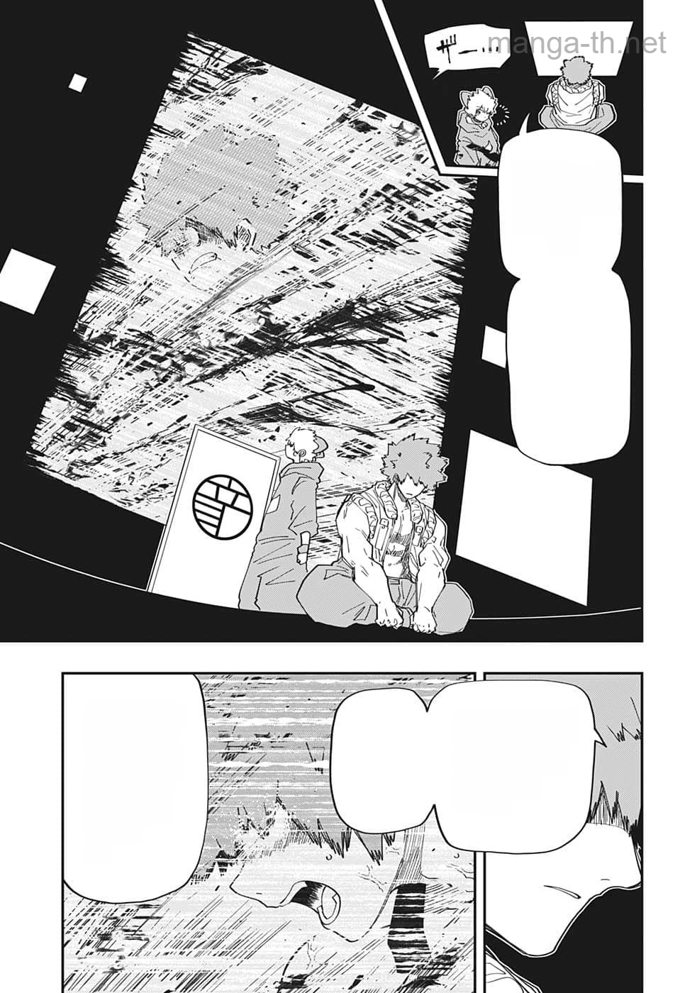 Yozakura-san Chi no Daisakusen หน้า 5