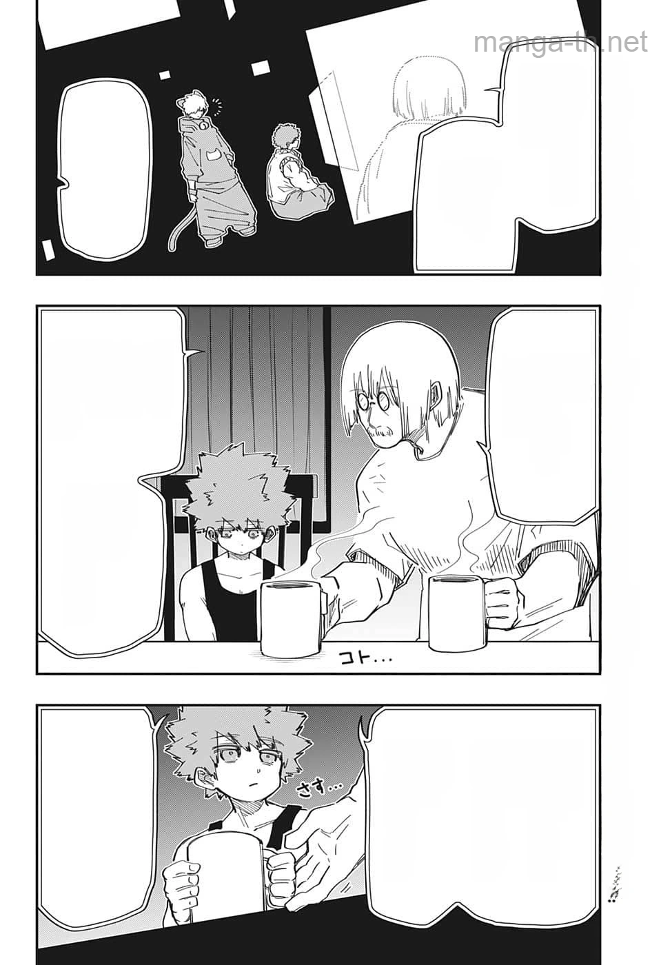 Yozakura-san Chi no Daisakusen หน้า 6