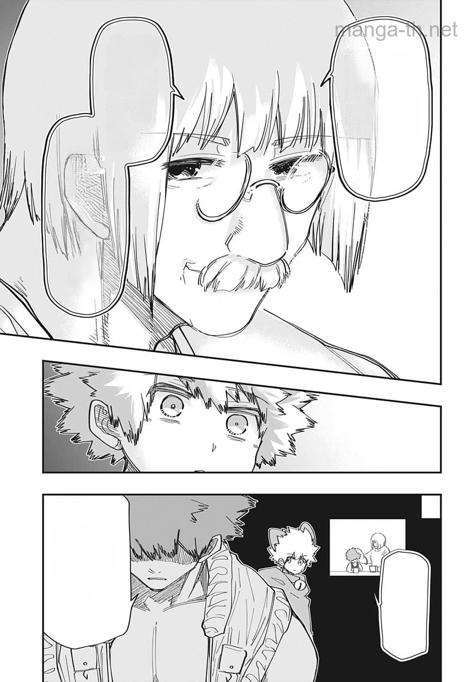 Yozakura-san Chi no Daisakusen หน้า 7