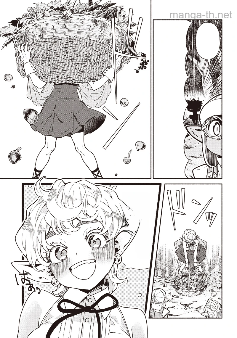 Tensei Goblin da kedo Shitsumon aru? หน้า 5