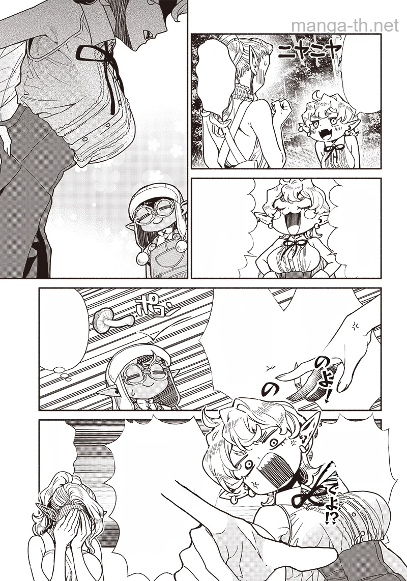 Tensei Goblin da kedo Shitsumon aru? หน้า 7