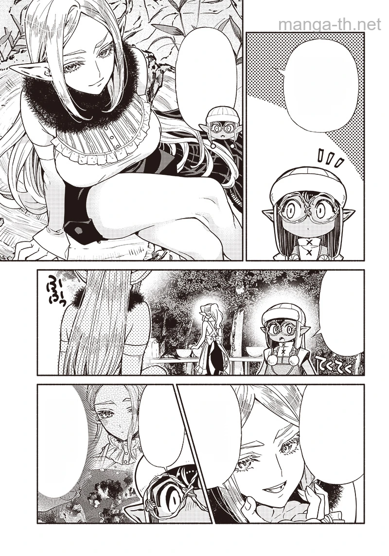 Tensei Goblin da kedo Shitsumon aru? หน้า 9