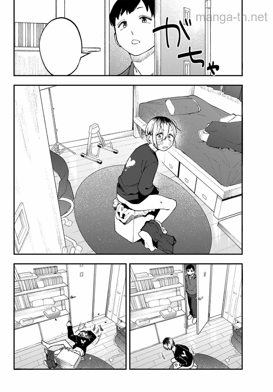 Seitokai ni mo Ana wa Aru! หน้า 8